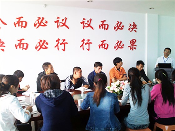 中卡物流内部培训