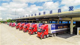 中卡物流小贴士：公路物流的货物有哪些？