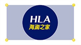 中卡物流合作客户-海澜之家