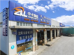 苏州到沈阳专线