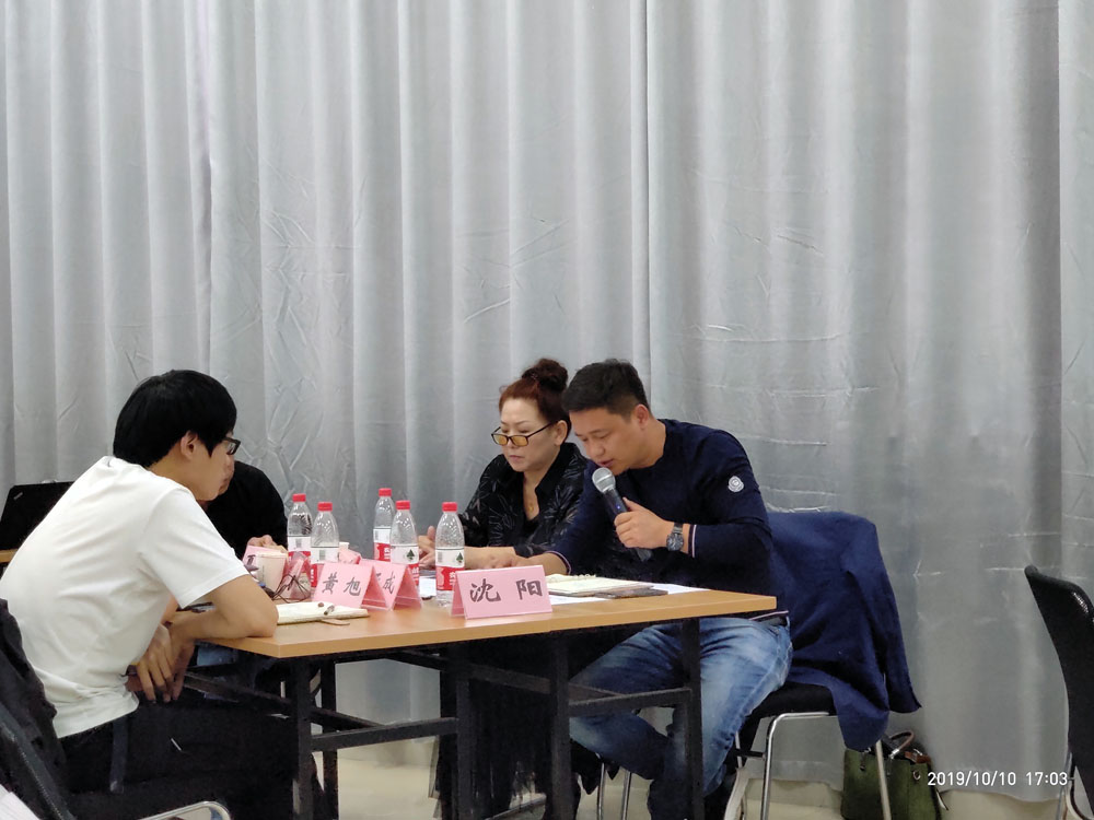 中卡物流年中大会