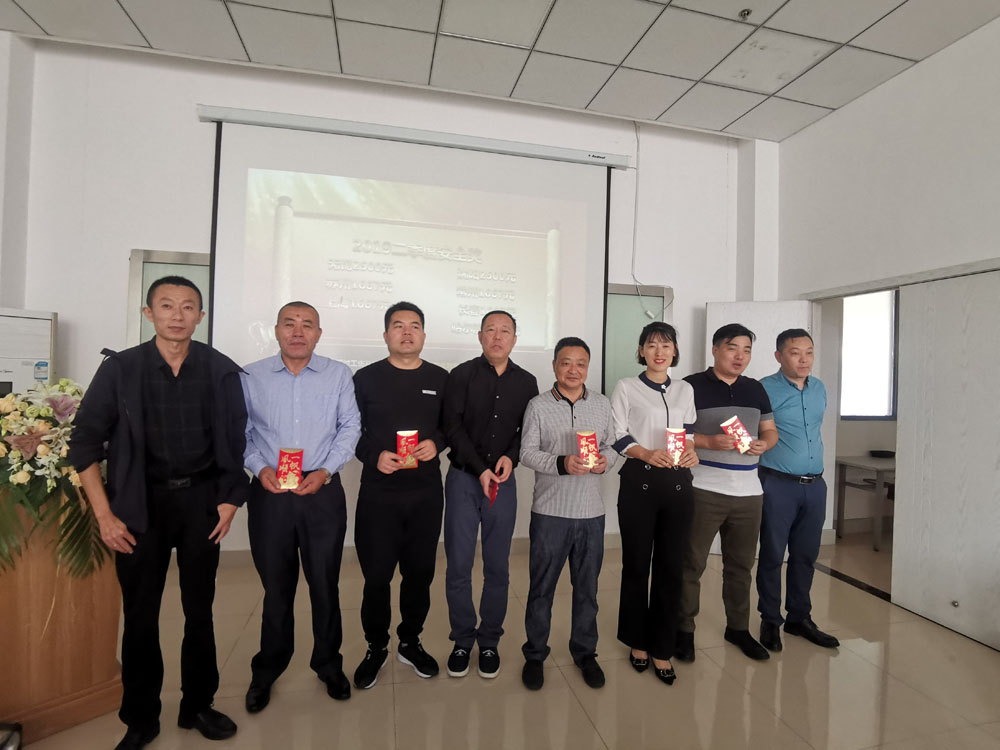 中卡物流安全奖